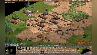 帝国时代之罗马复兴 221010
