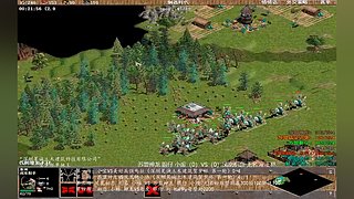 帝国时代之罗马复兴 221010