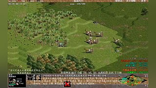 帝国时代之罗马复兴 221010