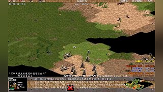 帝国时代之罗马复兴 221010