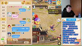 梦幻西游手游~221869