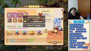 梦幻西游手游~221869