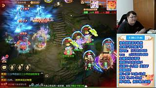 梦幻西游手游~221869