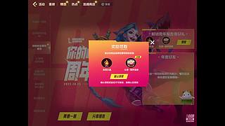 超凡大师带粉