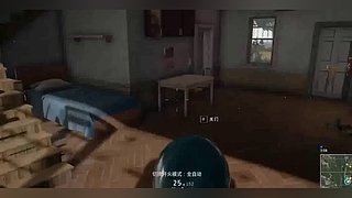 直播间名字 2248096