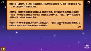 Vn射手单排专场