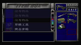 主播推荐 商品橱窗 求关注 刷刷小礼物