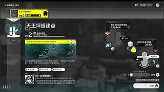 要听多少遍与我无关