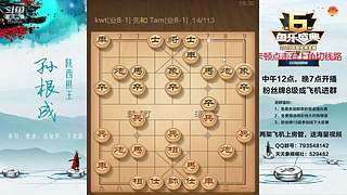 巅峰布局全能大师