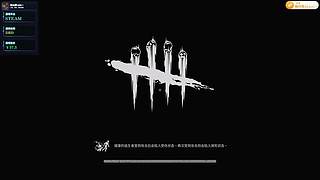 DBD X 黑色星期五 杰森登场！