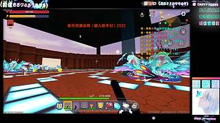 佛系人生【林先生】