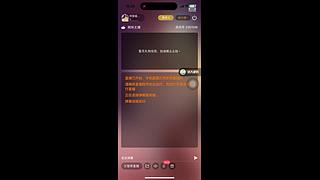 是欧是非就看现在！！