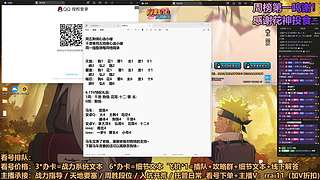 狗情：又送限时点券！