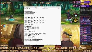 狗情：又送限时点券！