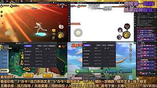 狗情：又送限时点券！