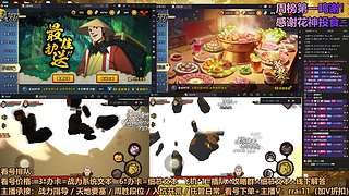 狗情：又送限时点券！