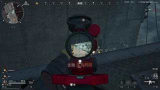 终将走到这一步了吗？