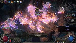 你们总算卷拉起塔了哈哈