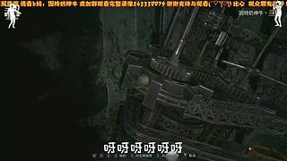 伞兵准备就绪