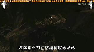 伞兵准备就绪