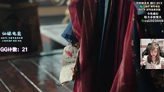 【PIGFF】神箭手的直播间