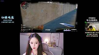 【PIGFF】神箭手的直播间