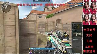 [直播中]玩会喜爱福吖