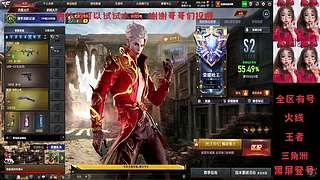 [直播中]玩会喜爱福吖
