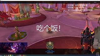 看看07怎么回事！