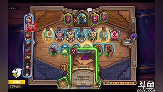 今天试试下棋~！246886