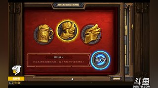 今天试试下棋~！246886