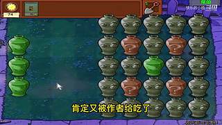 宝子们，开席了！