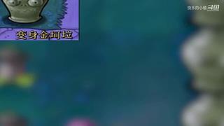 宝子们，开席了！