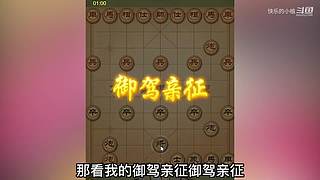 宝子们，开席了！