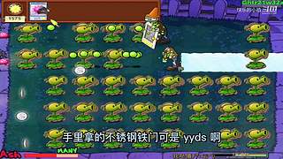 宝子们，开席了！
