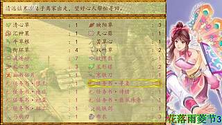 游戏、补丁地址都在我的在鱼吧