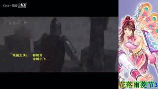 游戏、补丁地址都在我的在鱼吧
