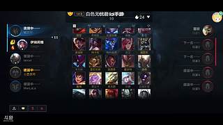 随机英雄挑战