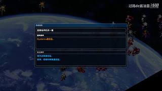 喜欢看剧情的手残党来毁游戏啦