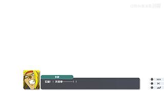喜欢看剧情的手残党来毁游戏啦