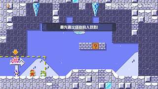 我只是个小老弟11