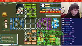 《军棋》最牛点阵.最强讲棋！
