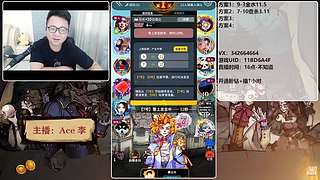 #狼人杀官方#新手导师