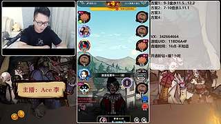 #狼人杀官方#新手导师