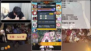 #狼人杀官方#新手导师