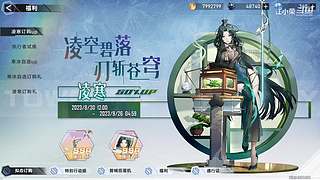 国服第一！首款二次元吃鸡手游你们玩过了没
