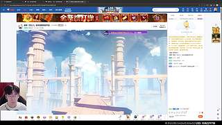 【原神】深渊更新，速来！