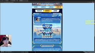 【原神】深渊更新，速来！