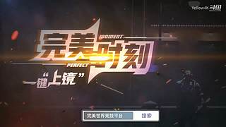 深圳第一深度患者