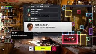 唠唠嗑，等更新！